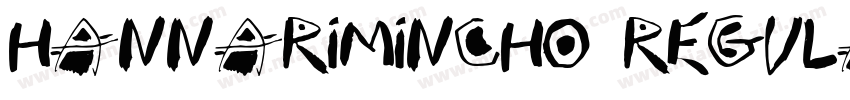 HannariMincho Regula字体转换